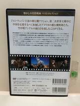 【フライング・タイガー】（DVDソフト）送料全国一律180円《まとめて取り引き※ケース無し希望の方は必ず注意事項をお読みください》_画像2