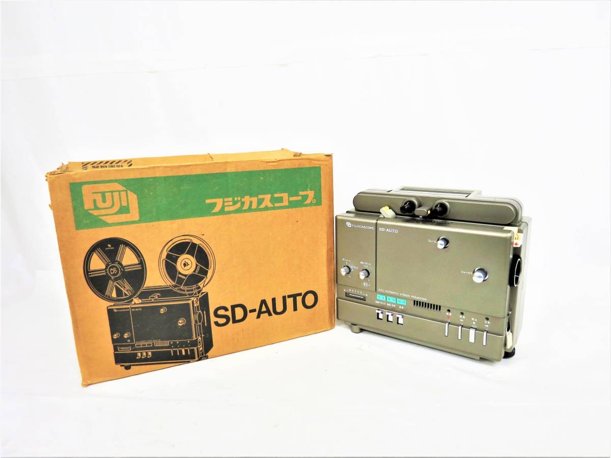 ヤフオク! -8mm 映写機 sdの中古品・新品・未使用品一覧