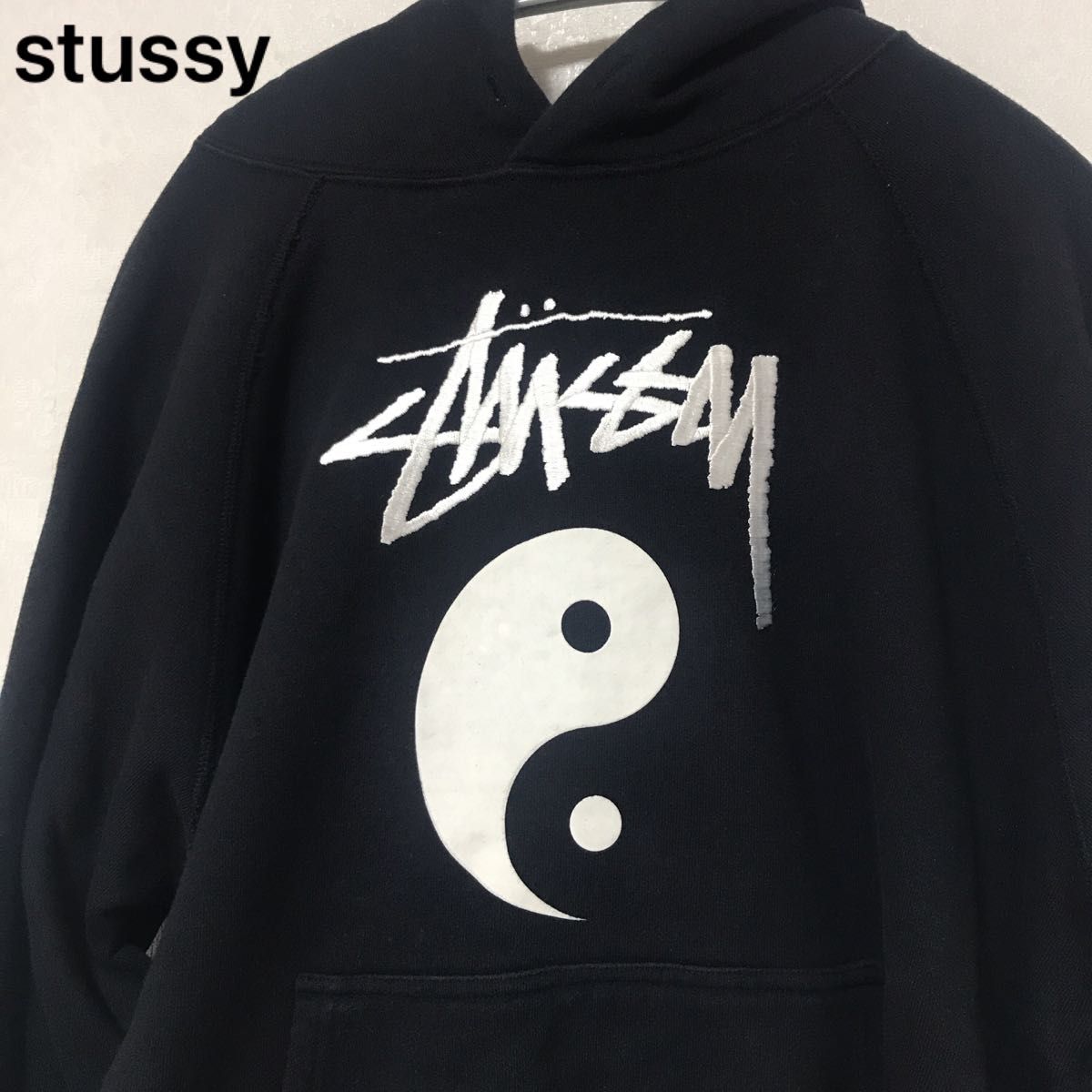 楽ギフ_包装】 stussy Dries van Noten ドリスヴァンノッテンパーカー