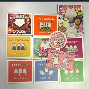 ヤバイTシャツ屋さん 初期作品セット