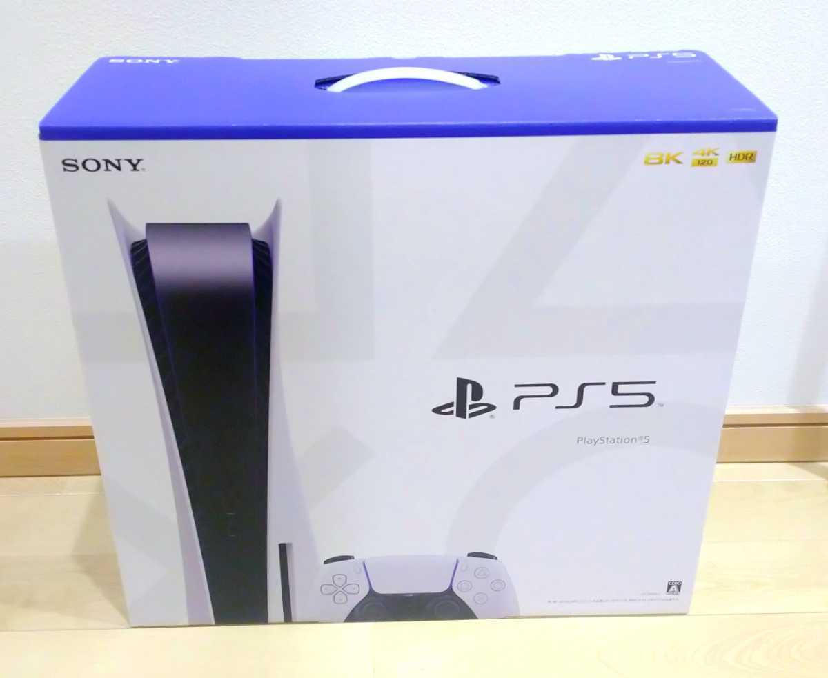 ヤフオク! -プレステ5本体の中古品・新品・未使用品一覧 ヤフオク! -プレステ5本体の中古品・新品・未使用品一覧