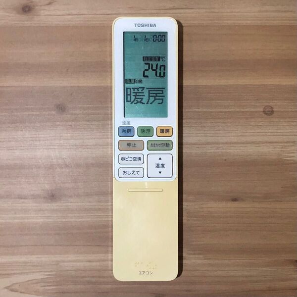 TOSHIBA エアコン用リモコン WH-RA01JJ