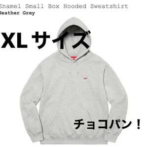 希少品!Supreme Enamel Box Hooded Sweatshirt XL 新品