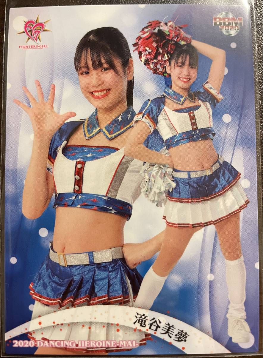 男女兼用 カジュアルウェア 滝谷美夢等身大タペストリーとA2ポスター