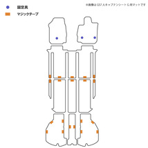 トヨタ アルファード 30系 ラバーマット ゴムマット フロアマット ハイブリッド 8人 2015年1月～_画像5