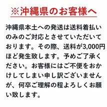 トヨタ プリウス 50系 フロアマット ラゲッジマット 荷室 トランクマット セット スペアタイヤ有 日本製 2015年12月～_画像5