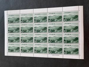 P即決　10円切手　切手シート　阿蘇国立公園