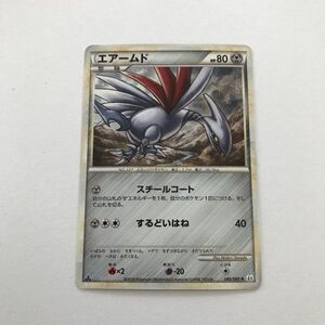 鋼即決　ポケモンカード　エアームド　レジェンド　legend　L2　よみがえる伝説