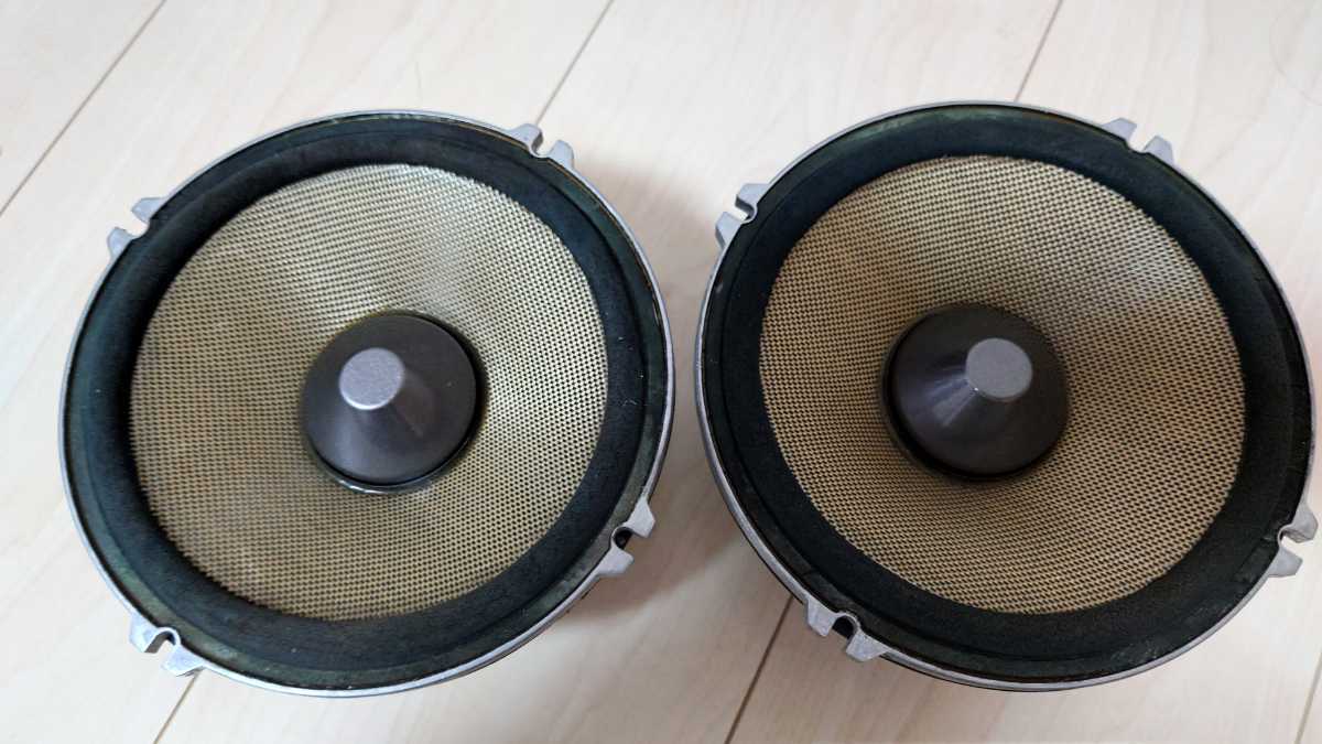 carrozzeria TS-Z171PRS 17cmセパレートスピーカー www.piramoonco.com