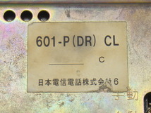 h2L121Z0.1 昭和レトロ 当時物 日本電信電話 NTT プッシュ式 赤色 601-P(DR)CL 現状品_画像8