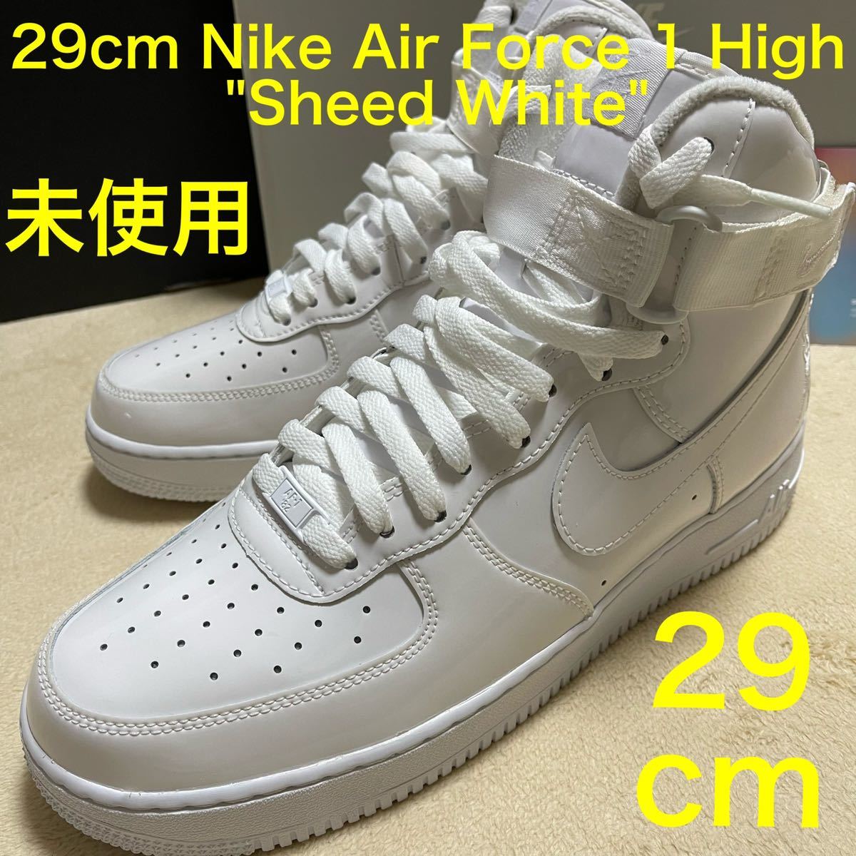 ☆安心の定価販売☆】 新品AIR QS FORCE 1 www.pn-tanjungkarang.go.id