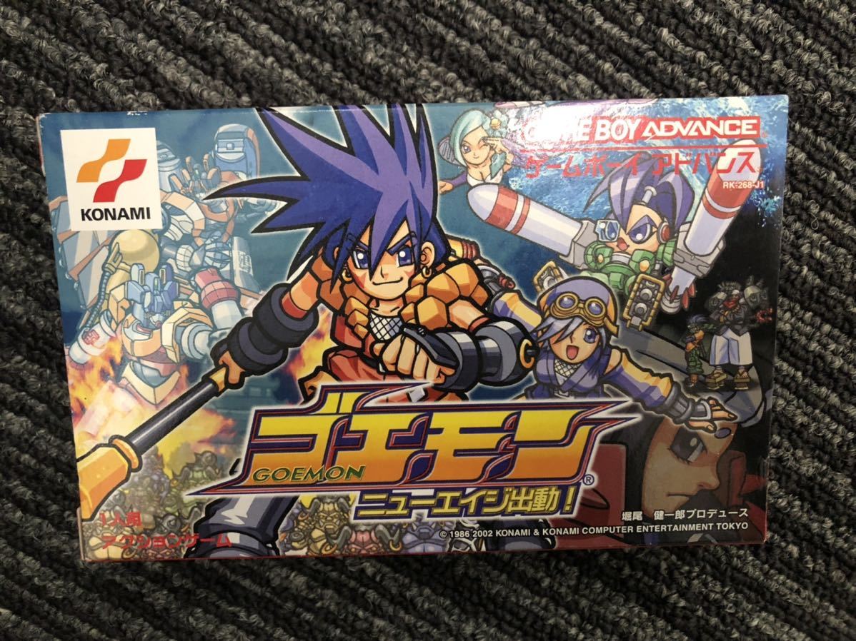 ヤフオク! -「ゴエモン ニューエイジ出動」の落札相場・落札価格