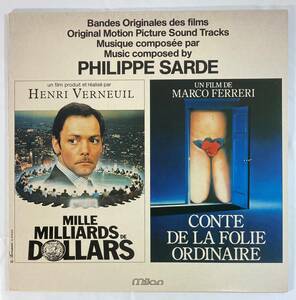 Mille milliards de dollars (1982) ,町でいちばんの美女／ありきたりな狂気の物語 (1981) フィリップ・サルド 仏盤LP Milan 未使用に近い