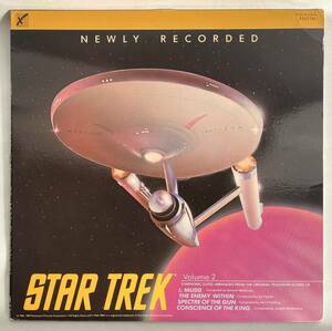 Star Trek Volume 2 (Newly Recorded) (1966-1969) サミュエル・マトロフスキー、etc 米盤LP Label X LXDR 704 STEREO