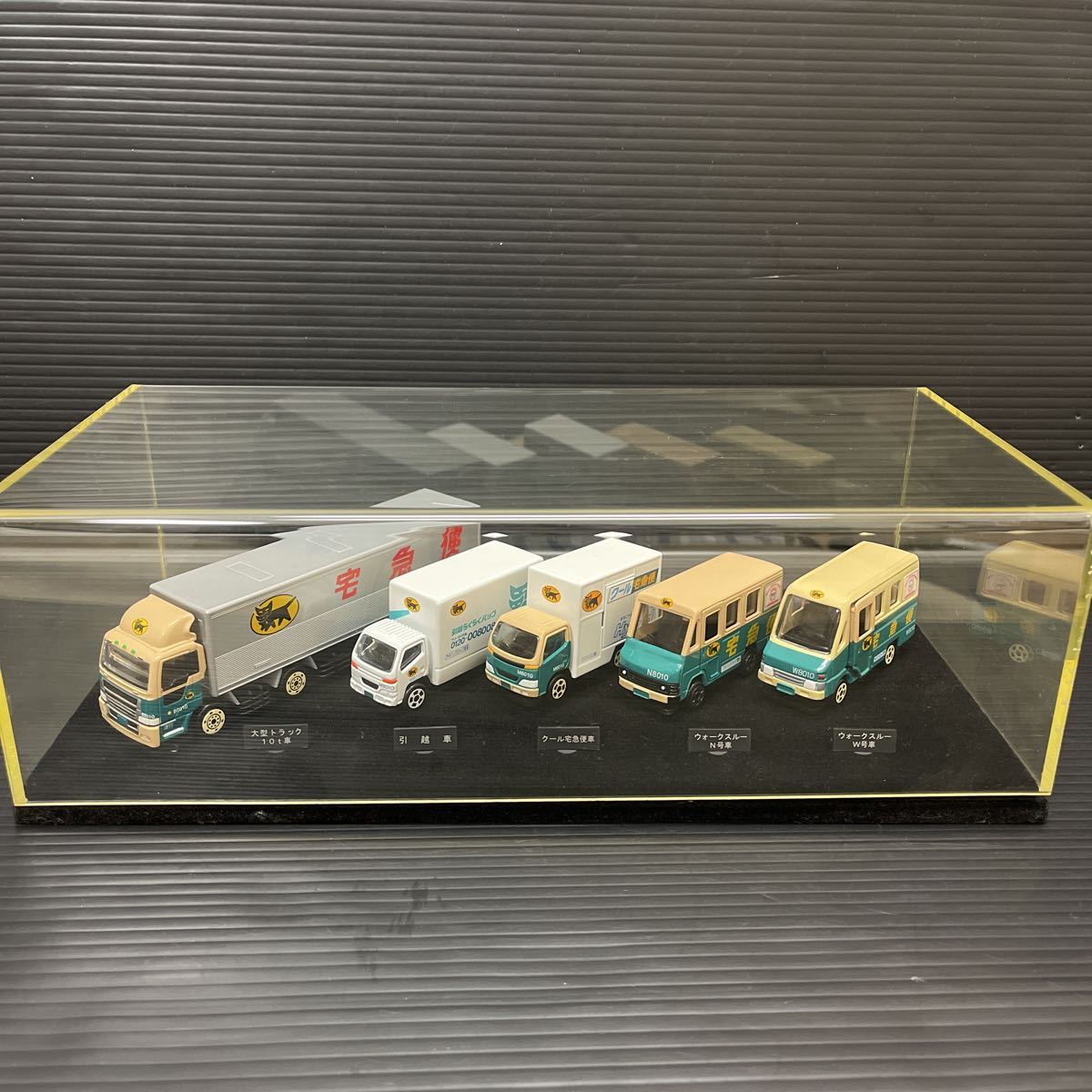 ミニカーセット 展示ケース付き ミニカー | endageism.com