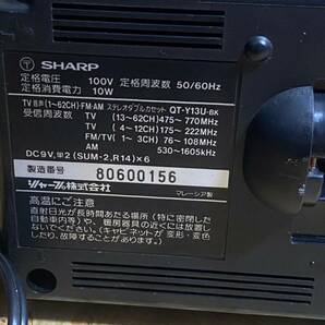 昭和レトロ ダブル ラジカセ QT-Y13U SHARP シャープ 動作品の画像7