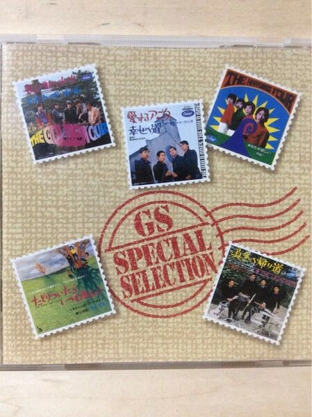 CD.GS SPECIAL SELECTION