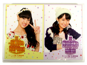 2枚組DVD「飯窪春菜・野中美希 バースデーイベント 2015」モーニング娘。'15 Birthday Event