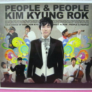 K-POP♪ キム・ギョンロク Kim Kyung Rok（V.O.S）1集「People & People」韓国盤CD 廃盤！美品！Baby-J（Jewelry）、MayBee