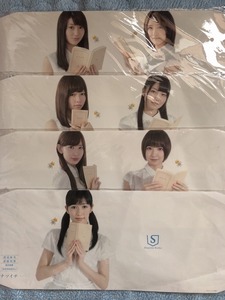 ナツイチ限定特製ブックカバー AKB48 4種まとめて 新品美品 渡辺麻友 小嶋陽菜 篠田麻里子 大島優子 高橋みなみ 島崎遥香 横山由依