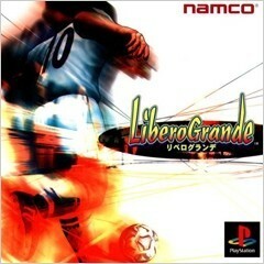  grinding pursuit have Libero grande PS( PlayStation )