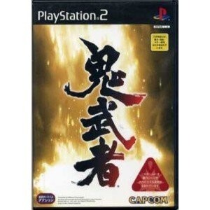 研磨 追跡有 鬼武者 PS2(プレイステーション2)