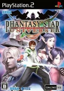 研磨 追跡有 ファンタシースターユニバース PS2（プレイステーション2）