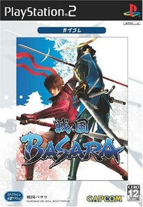 研磨 追跡有 戦国BASARA (カプコレ) PS2（プレイステーション2）