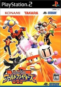 研磨 追跡有 ドリームミックスTV ワールドファイターズ PS2（プレイステーション2）