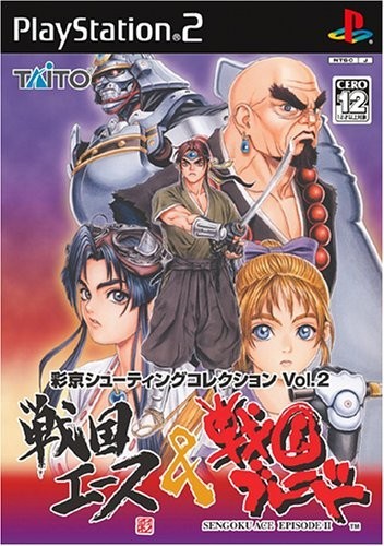 2023年最新】ヤフオク! -戦国ブレード(おもちゃ、ゲーム)の中古品