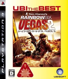 研磨 追跡有 レインボーシックス ベガス2 Best PS3(プレイステーション3)