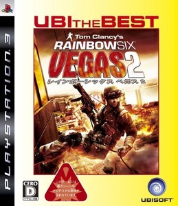 研磨 追跡有 レインボーシックス ベガス2 Best PS3（プレイステーション3)