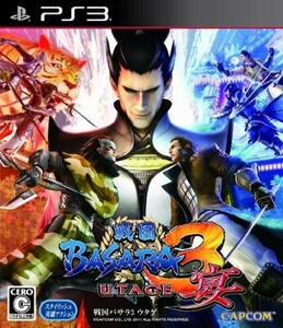 研磨 追跡有 戦国BASARA3 宴 PS3（プレイステーション3)