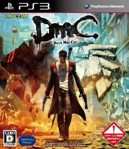 研磨 追跡有 DmC Devil May Cry PS3（プレイステーション3)