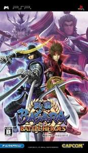 追跡有 戦国BASARA バトルヒーローズ PSP