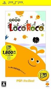 【PSP】 LocoRoco （ロコロコ） PSP the Best [再廉価版］