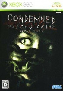 研磨 追跡有 Condemned Psycho Crime (コンデムド サイコクライム) Xbox360