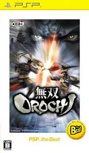 追跡有 無双 OROCHI the Best PSP