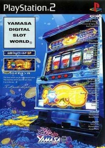  полировка слежение иметь гора .Digi world SP море самый R PS2( PlayStation 2)