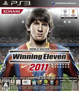 研磨 追跡有 ワールドサッカー ウイニングイレブン 2011 PS3（プレイステーション3)