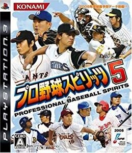 研磨 追跡有 プロ野球スピリッツ5 PS3(プレイステーション3)