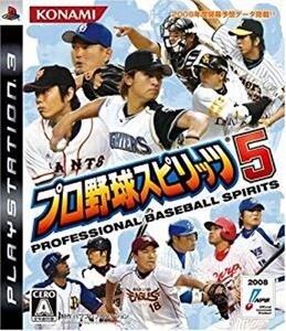 研磨 追跡有 プロ野球スピリッツ5 PS3（プレイステーション3)