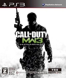 研磨 追跡有 コール オブ デューティ モダン・ウォーフェア3 (字幕版) PS3(プレイステーション3)