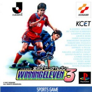  grinding pursuit have J Lee g real . Winning Eleven 3 PS( PlayStation )