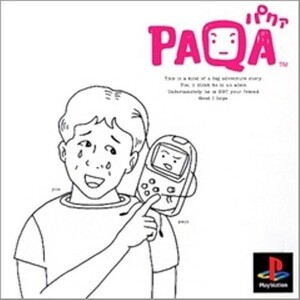 研磨 追跡有 PAQA(パクァ) PS（プレイステーション）