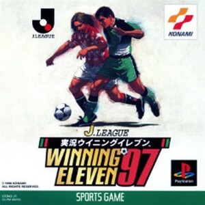  grinding pursuit have J Lee g real . Winning Eleven 97 PS( PlayStation )