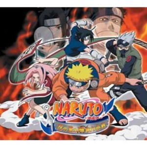 研磨 追跡有 NARUTO -ナルト-忍の里の陣取り合戦 PS（プレイステーション）