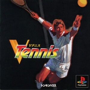 研磨 追跡有 V-TENNIS PS（プレイステーション）