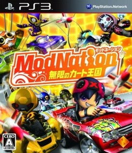 研磨 追跡有 ModNation (モッドネーション)無限のカート王国 PS3（プレイステーション3)