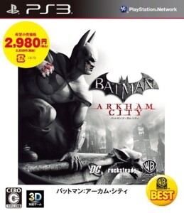 研磨 追跡有 WARNER THE BEST バットマン:アーカム・シティ PS3(プレイステーション3)